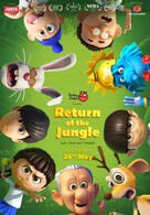 Return Of The Jungle