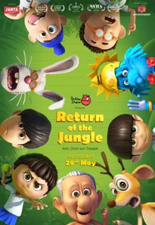 Return Of The Jungle