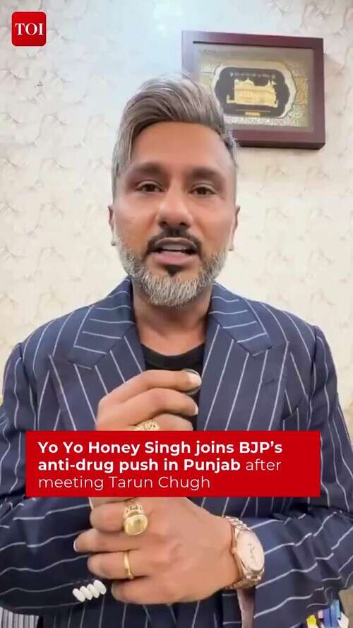 Honey Singh Discusses Anti-Drug Awareness with Tarun Chugh