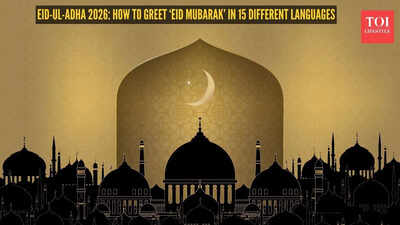 Eid-ul-Adha 2026: How To Greet ‘Eid Mubarak’ In 15 Different Languages