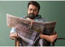 'Drishyam 3' BO day 6: Mohanlal's film sees 16.2% drop