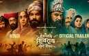 Ranapati Shivray Swari Agra - Official Hindi Trailer