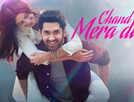 Ananya's 'Chand Mera Dil' crosses Rs 20 cr globally on Day 5