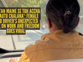 &lsquo;Bartan majne se toh accha hai auto chalana&rsquo;: Female auto driver&rsquo;s unexpected take on work and freedom goes viral