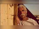 &lsquo;Landmark&rsquo; star Sam Elliott shares similarities between himself and his character: 'I&rsquo;ve had a hard life'