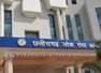 CGPSC SSE PCS Mains Admit Card 2026 out: Check direct link to download hall ticket
