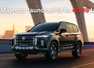 MG Majestor launched in India at Rs 40.99 lakh: Features, specs explained