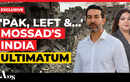 Pakistan, Left & The Eighth Front: Israel's Mossad Issues Chilling 'Propaganda' Warning To India