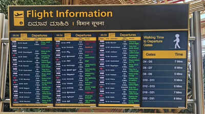 Shop, stroll, smile: Flight display screens offer ideas to kill time at Bengaluru airport