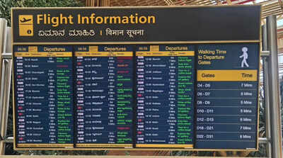 Shop, stroll, smile: Flight display screens offer ideas to kill time at Bengaluru airport