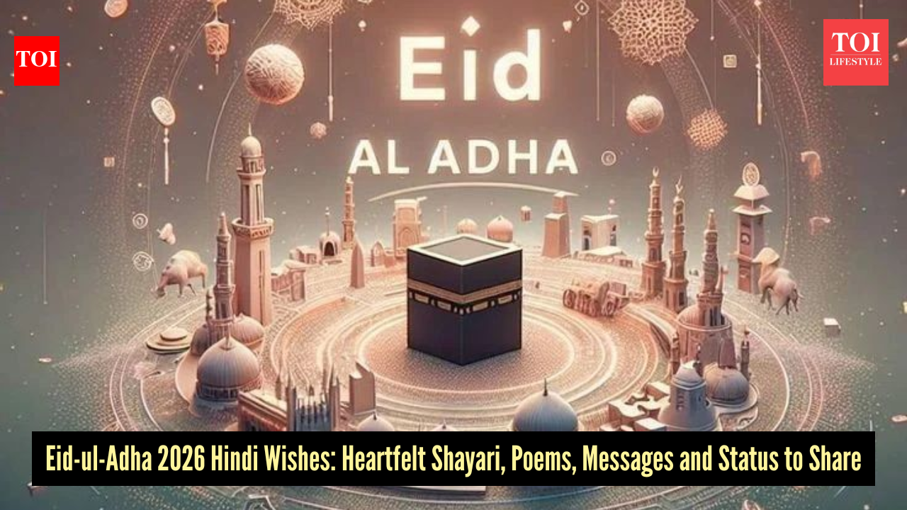 Happy Eid-ul-Adha 2026: Hindi Wishes, Shayari, Poems, Messages, Quotes, SMS and Status