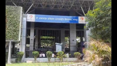 GMR Launches 1st Major Tender Push For Nagpur Airport Expansion After Cabinet Nod