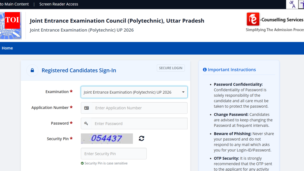 JEECUP 2026 admit card released for Groups A, E1, E2: Direct link to download hall ticket here