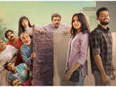 'Sukhamano Sukhamann' OTT release