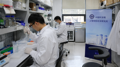 ‘Nuclear shield’: Chinese scientists discover breakthrough therapy that could protect humans after a nuclear blast