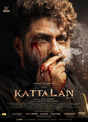 Kattalan