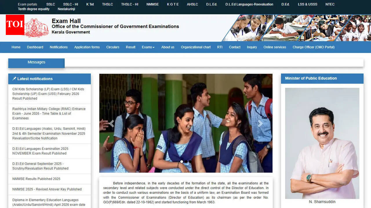 KTET Answer Key 2026 rectified PDF released for all examination categories at ktet.kerala.gov.in; download here