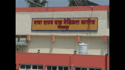 BRD Medical College suspends 18 students for ragging, fines ₹25,000 Each