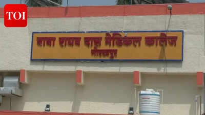 BRD Medical College suspends 18 students for ragging, fines ₹25,000 Each