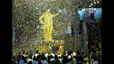 NTR belongs to all Telugu people: CM