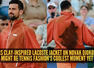 Forget the match, Novak Djokovic&rsquo;s viral clay-inspired jacket is unmissable
