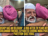 &lsquo;Friendship has no religion&rsquo;: A hug after 78 years between two childhood friends separated during India-Pakistan Partition goes viral