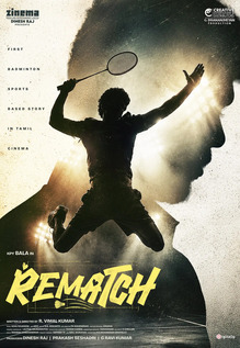 Rematch