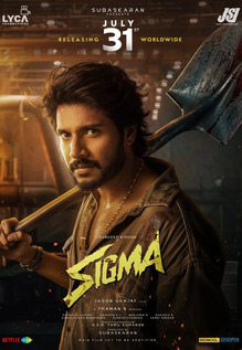 Sigma