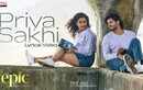 Epic: First Semester | Song - Priyasakhi (Lyrical)