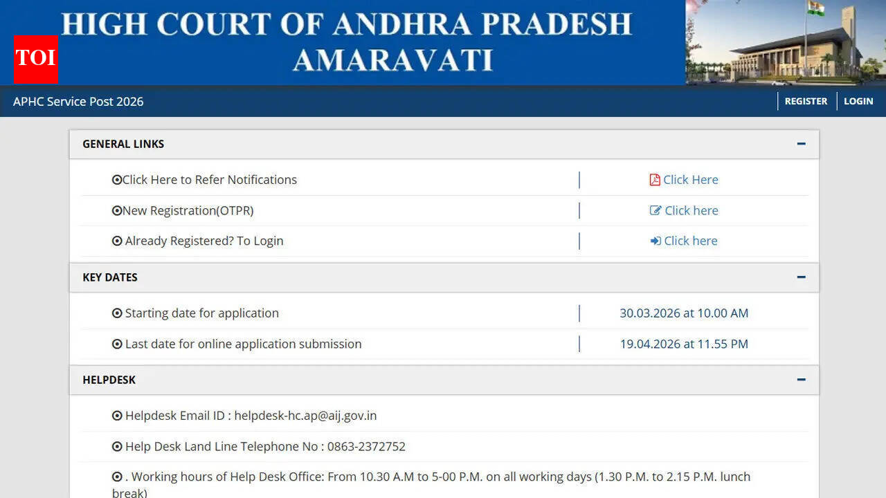 AP High Court answer key 2026 released at aphc.gov.in for CBT exam; check direct link here