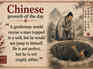 Chinese proverb of the day: &ldquo;A gentleman would rescue a man trapped in a well, but he would not&hellip;&rdquo; &mdash; the proverb explains why helping everybody can sometimes destroy you