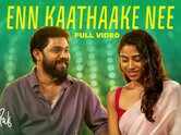 Madhuvidhu | Song - En Kaathaake Nee