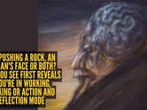 Optical illusion personality test: Man pushing a rock, an old man's face or both? What you see first reveals if you're in working, thinking or action and reflection mode