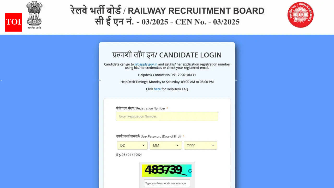 RRB Paramedical result 2026 out CEN 03/2025 result and cut off marks released now; check here