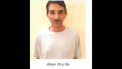 Mewar univ office asst held in fake degree case