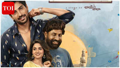 'Nawab Cafe' OTT release: When and where to watch Shiva Kandukuri's family drama online