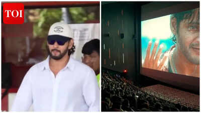 Mahesh Babu's 'Athidhi' 4K re-release creates buzz; Fans turn screenings into celebrations - WATCH