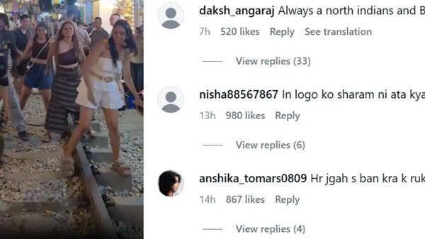 &ldquo;In logo ko sharam nahi aati kya&rdquo;: Indian tourists&rsquo; dance on Vietnam&rsquo;s famous &lsquo;Hanoi Train Street&rsquo; sparks online backlash