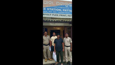 Two held for gang-raping aspiring jatra actor