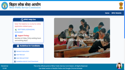 BPSC 72nd CCE 2026 applications for 1,186 posts end today; direct link to apply here