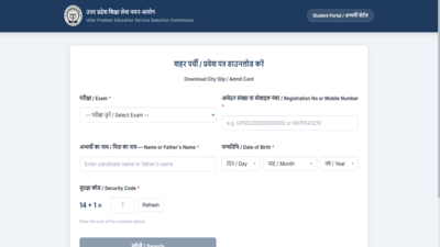 UP TGT admit card 2026 released at upessc.up.gov.in: Direct link to download hall ticket here