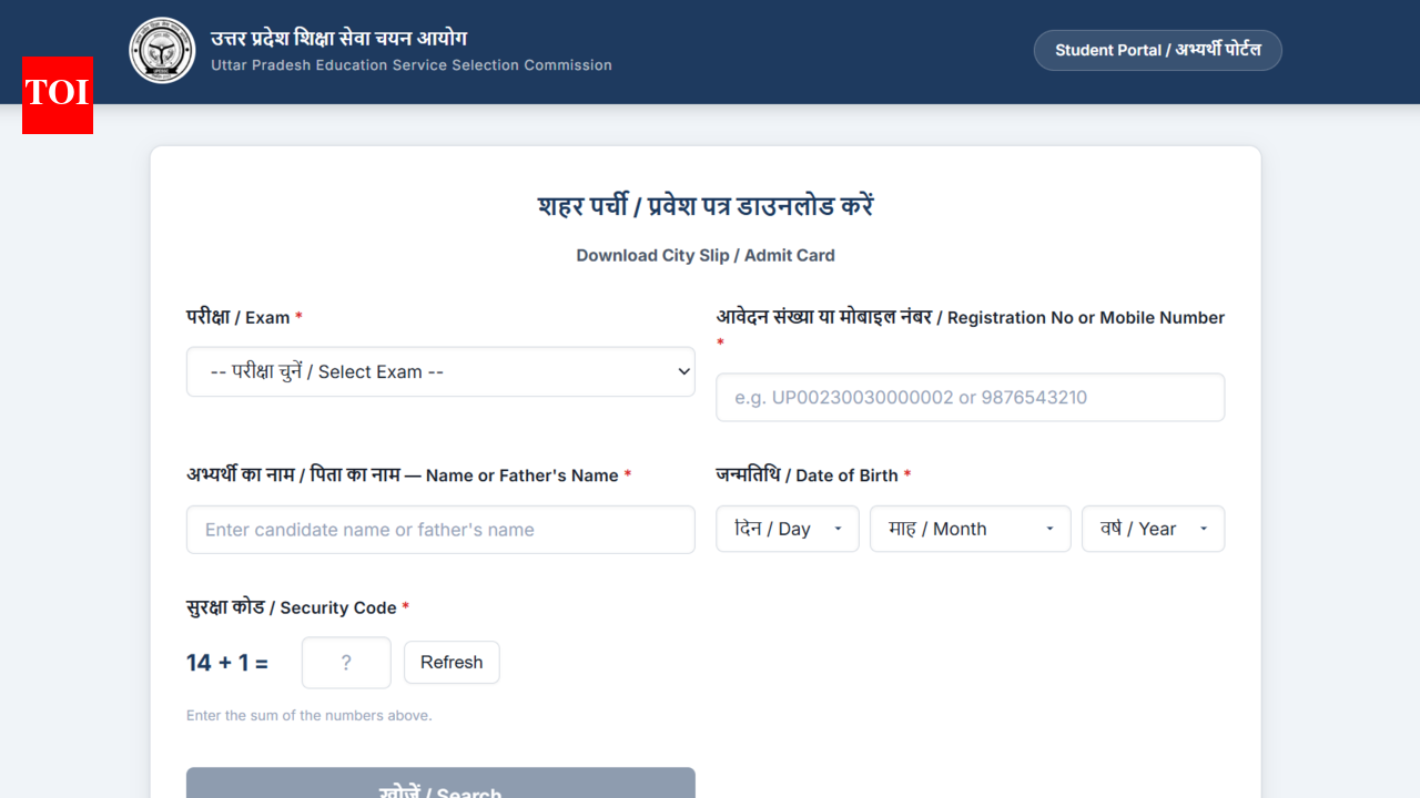 UP TGT admit card 2026 released at upessc.up.gov.in: Direct link to download hall ticket here