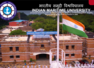 IMU CET 2026 result expected to be released today at imu.edu.in: Check steps to download rank card