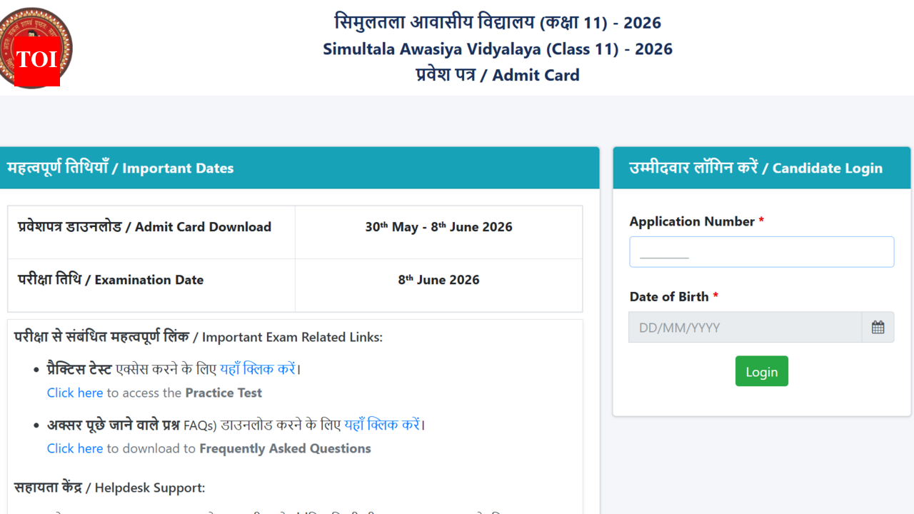 BSEB Simultala Class 11 admit card released at biharsimultala.com; direct link to download here