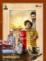 Sannidhanam P.O