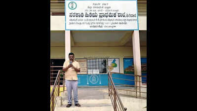 KAAMS attendance rollout gets mixed response from teachers in Ballari