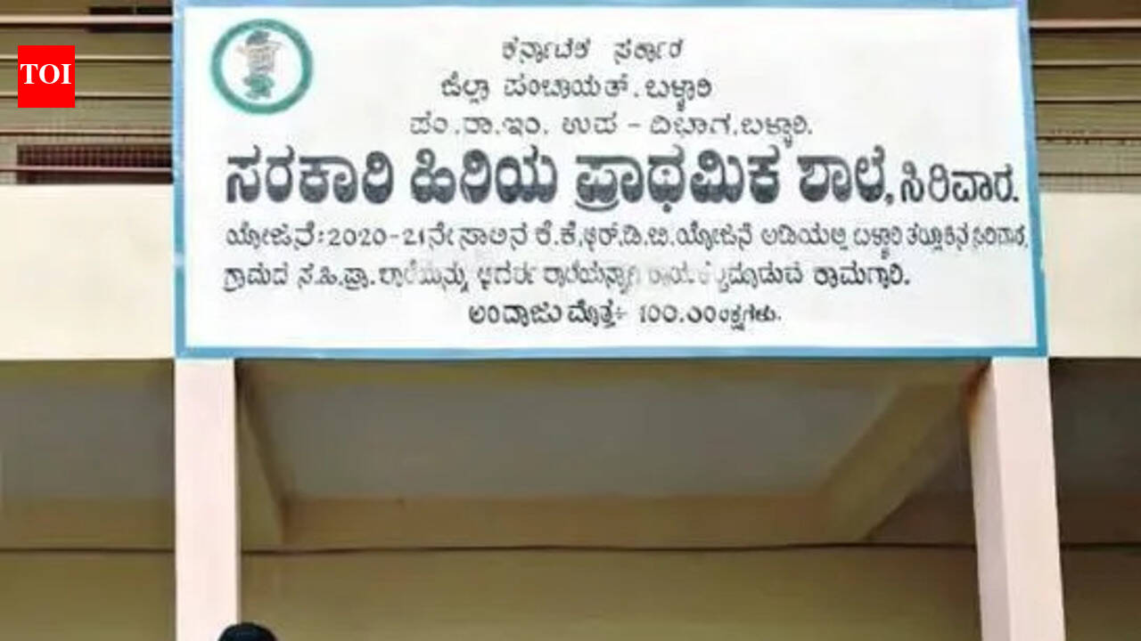KAAMS attendance rollout gets mixed response from teachers in Ballari