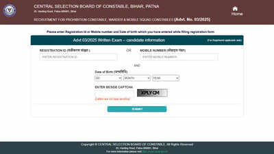 Bihar CSBC exam city slip released, Jail Prahari admit card download begins June 8; download here