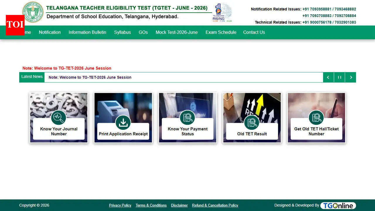 Telangana TET 2026 schedule released, CBT to be held across 10 sessions