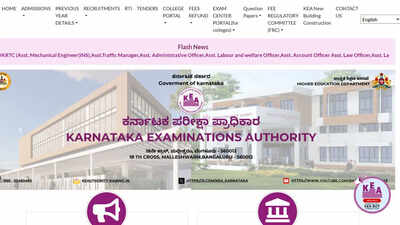 KCET 2026 results expected shortly as KEA prepares UGCET scorecard release at karresults.nic.in
